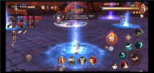 《侍魂胧月传说》大天狗通关攻略