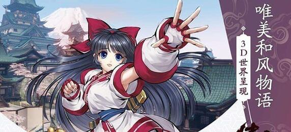 ���̻����´�˵���ɲ�֮��Ѱ�Ҽ���