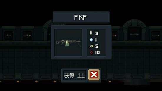 ԪʿPKPֵƷͼ