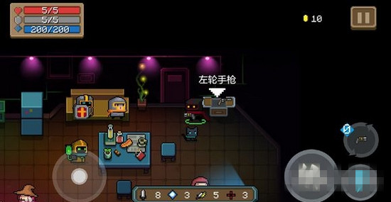 ��Ԫ����ʿ��������ǹ����������ֵƷ��ͼ��