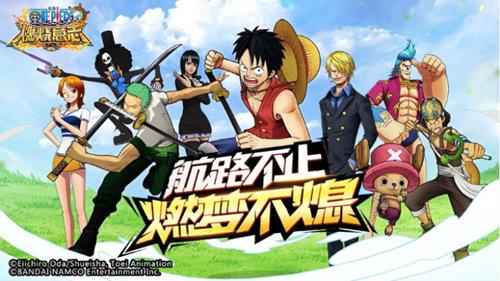 《航海王燃烧意志》PVP阵容选择