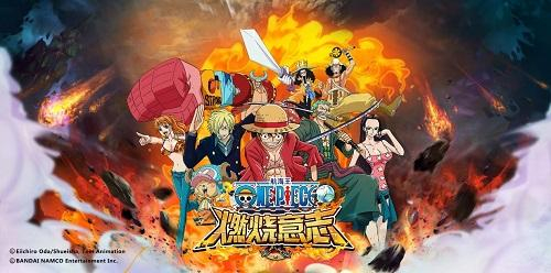 《航海王燃烧意志》最强SR选择