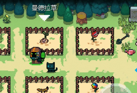 《元气骑士》1.9.0版本更新内容图文介绍