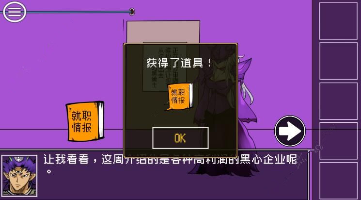 ����ħ���ķ�������9�ع���