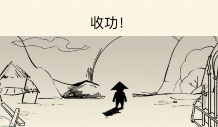 《暴走英雄坛》国庆节活动大全