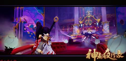 《神都夜行录》琉璃幻境怎么打