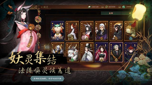 《神都夜行录》之子于归值得培养吗