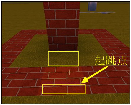 《迷你世界》二段跳怎么跳