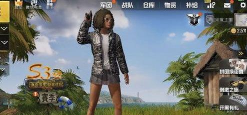 《绝地求生刺激战场》青龙黑色T恤怎么获取