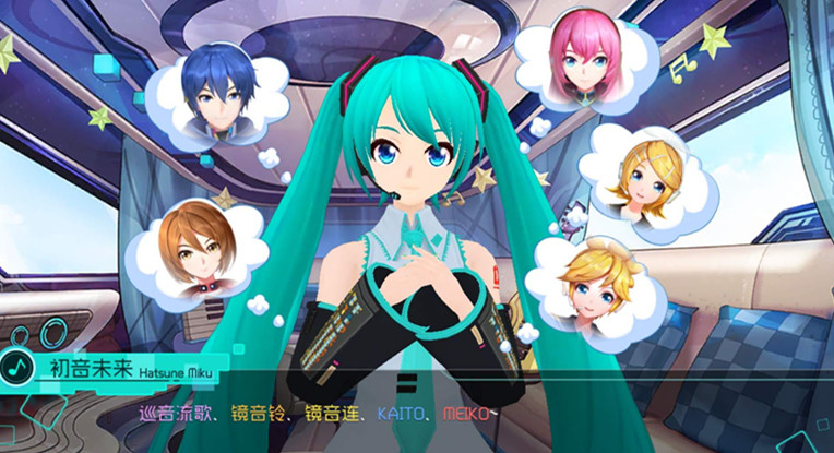 《初音未来梦幻歌姬》成就搜集攻略
