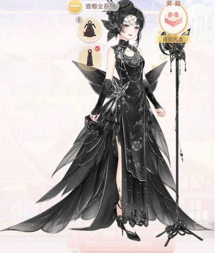 《奇迹暖暖》华宴之歌双生迷蝶活动