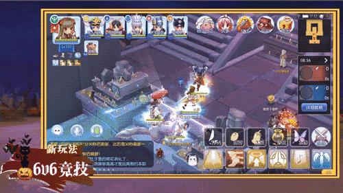 《仙境传说RO》魔力地牢模拟挑战副本