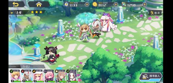 《方舟指令》4-3三星攻略