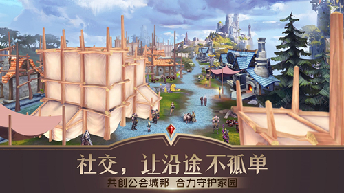 《万王之王3d》跨系转职方法介绍