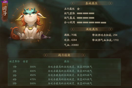 ����ҹ��¼������ͻ�Ʋ��ϻ���һ��