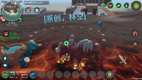 《创造与魔法》黑龙刷新位置及饲料配方