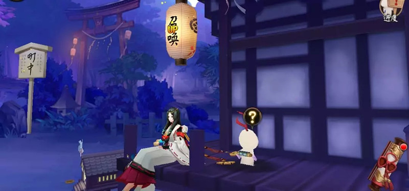 《阴阳师》前辈之守护系统怎么玩