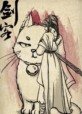 《牌师》手游剑客卡牌选择