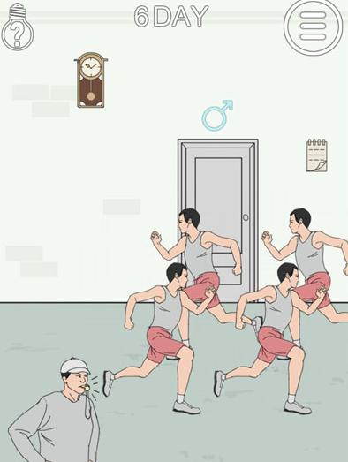 《我只是想上个厕所》第6关攻略