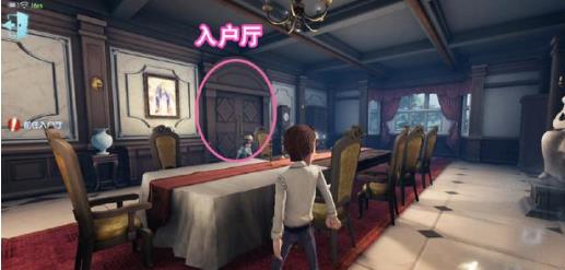 《第五人格》律师日记一图文教程