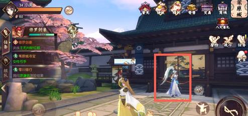 《侍魂胧月传说》女性弓手在哪