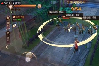 《侍魂胧月传说》裂地猛击怎么用