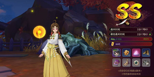 《侍魂胧月传说》咒师怎么快速刷本