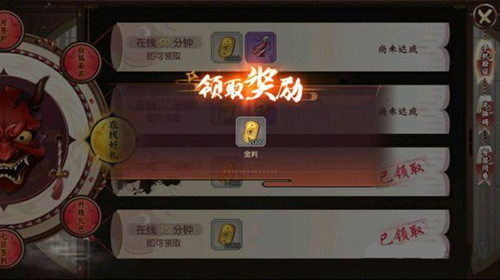 《侍魂胧月传说》金判怎么得