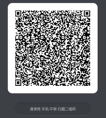 《QQ飞车》手游中秋节永久赛车礼包