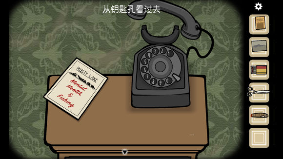 《逃离方块悖论》三角形钥匙获得方法