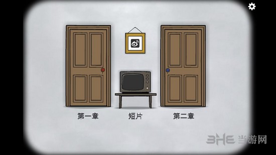 《逃离方块悖论》第一章图文攻略