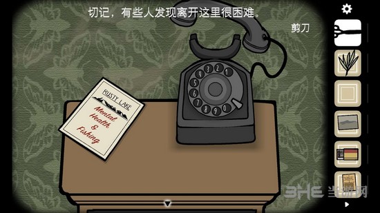 《逃离方块悖论》第一章图文攻略