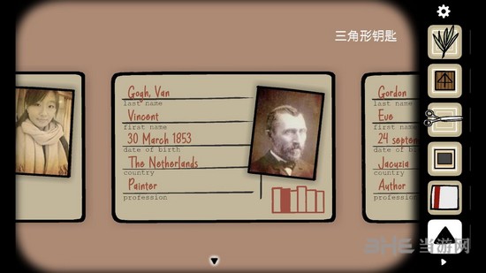《逃离方块悖论》第一章图文攻略