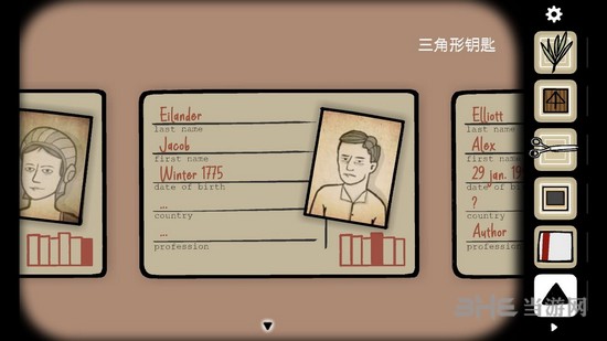 《逃离方块悖论》第一章图文攻略