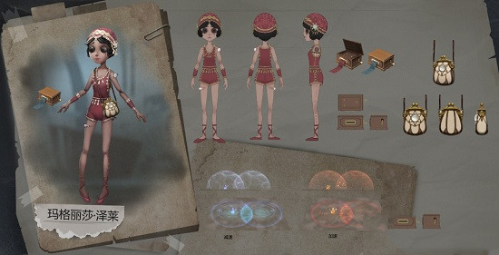 《第五人格》中秋节活动大全