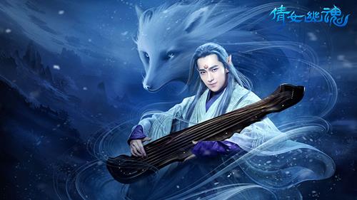 《倩女幽魂》手游9月20日停服维护公告