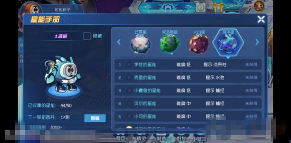 ���������������桷����������ܹ���