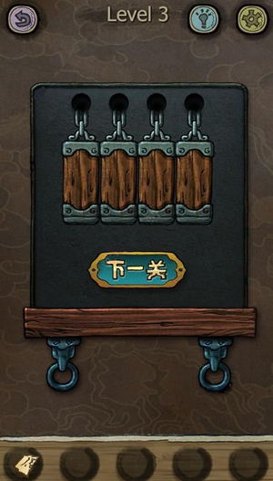 《下一关在哪》第三关图文通关攻略