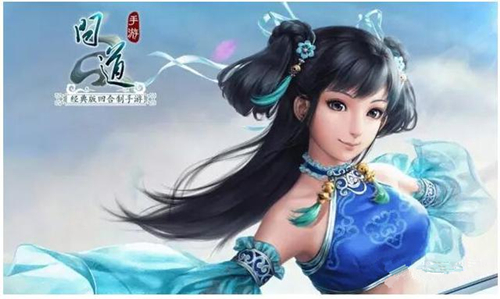 《问道》手游真假月饼玩法攻略
