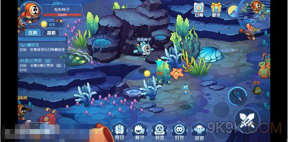 ���������������桷��������ܹ���