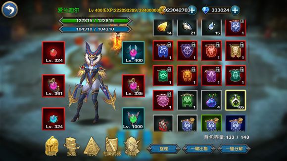 《幻想小勇士》无限经验怎么刷