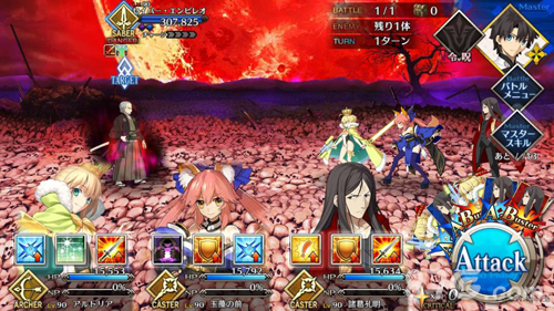 《FGO》下总国第十五节配置攻略