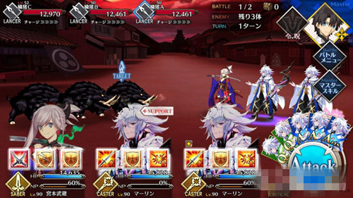 《FGO》下总国第十四节配置攻略