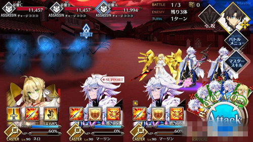 《FGO》下总国第十四节配置攻略