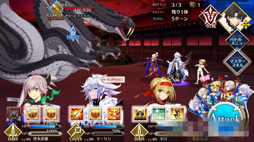 《FGO》下总国第九节配置攻略