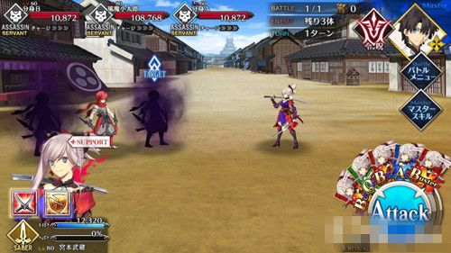 FGOܹ߽ù