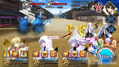 《FGO》下总国第六节配置攻略