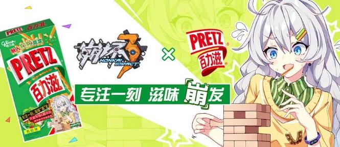 ������3�������������