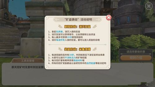 ��������ʿ�����Ϯ����ô��