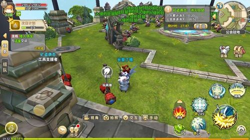 ��������ʿ�����Ϯ����ô��